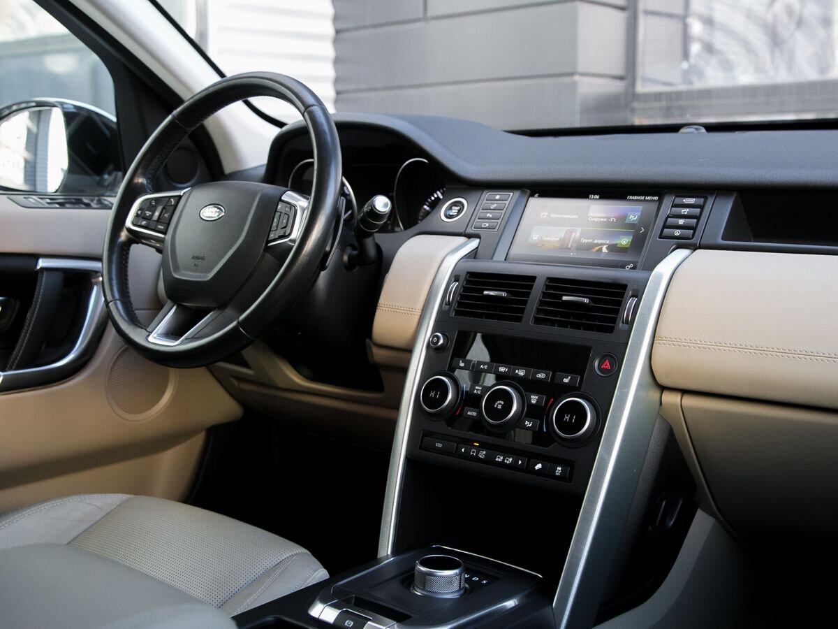 2015 Land Rover Discovery Sport I, Белый, 2555000 рублей - вид 26