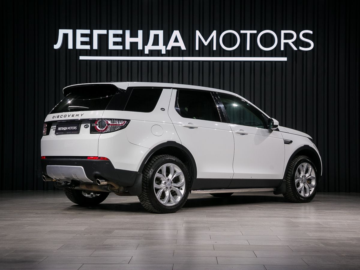2015 Land Rover Discovery Sport I, Белый, 2555000 рублей, вид 4