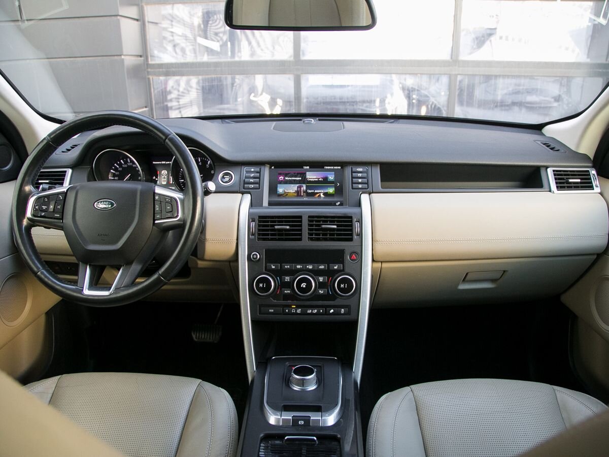 2015 Land Rover Discovery Sport I, Белый, 2555000 рублей - вид 11