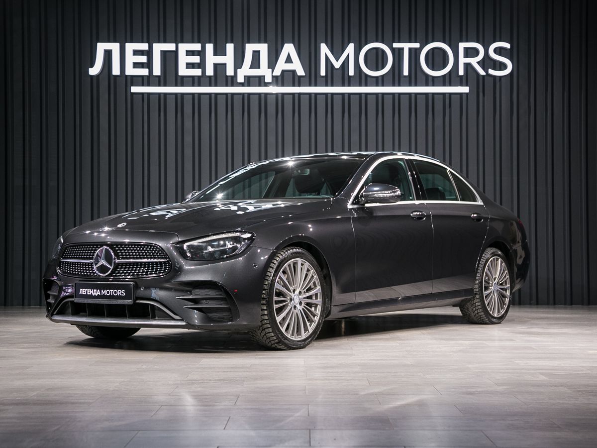 2021 Mercedes-Benz E-Класс V (W213, S213, C238) Рестайлинг, Серый, 5995000 рублей, вид 1