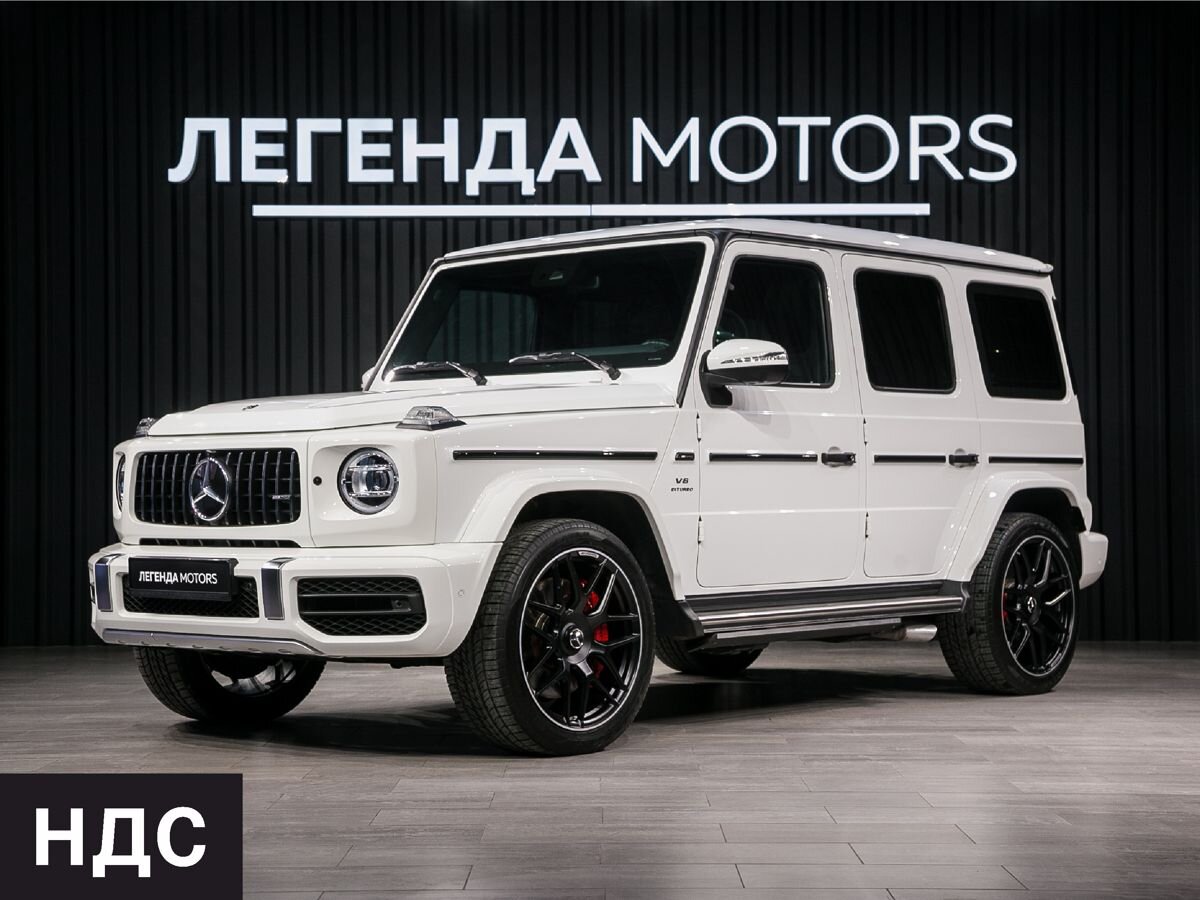 2022 Mercedes-Benz G-Класс AMG II (W463), Белый, 25000000 рублей, вид 1