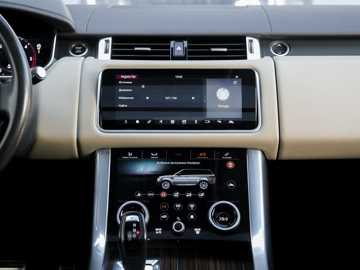 2019 Land Rover Range Rover Sport II Рестайлинг, Серый, 8490000 рублей - вид 14