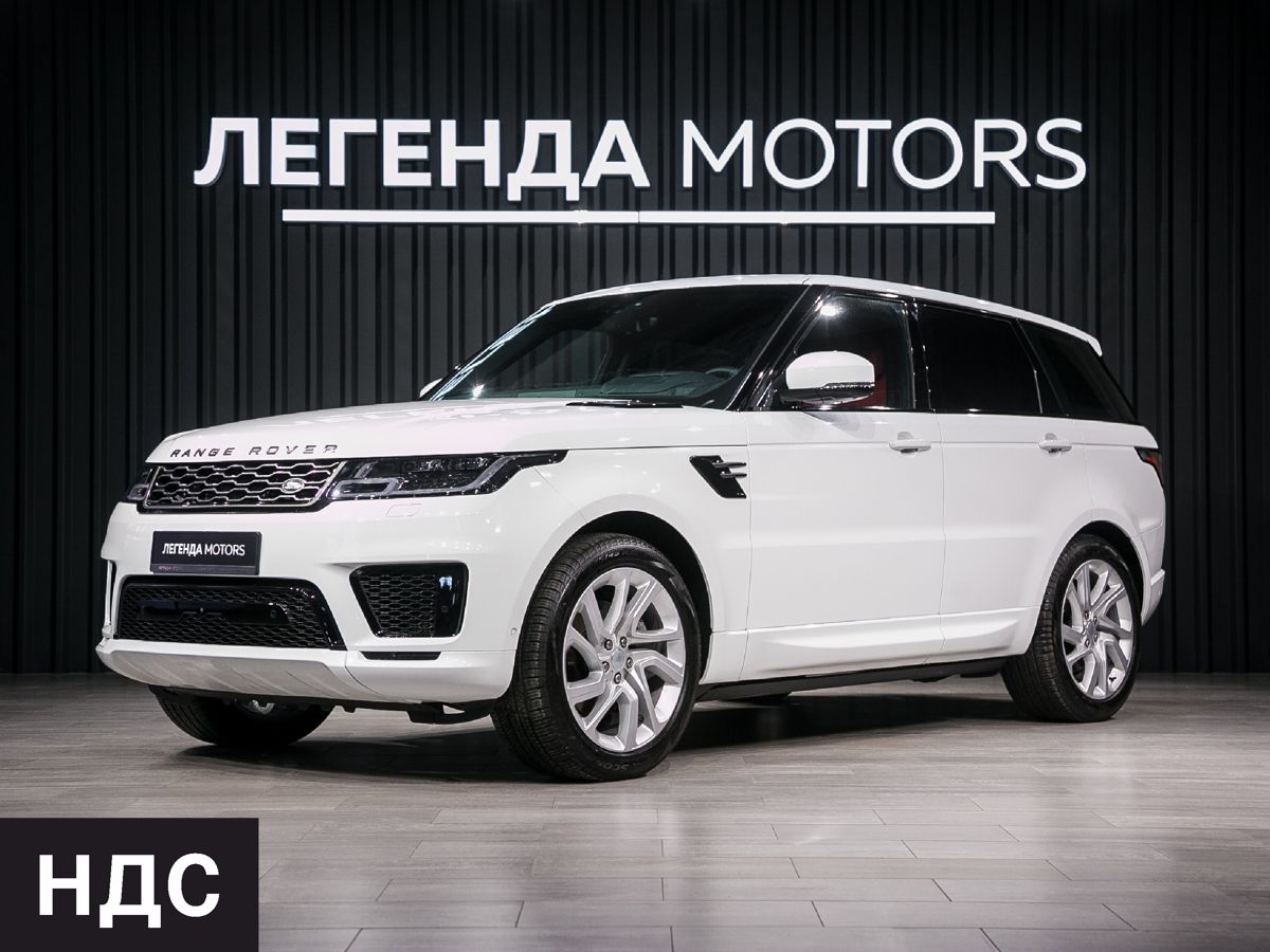 2022 Land Rover Range Rover Sport II Рестайлинг, Белый, 12990000 рублей, вид 1