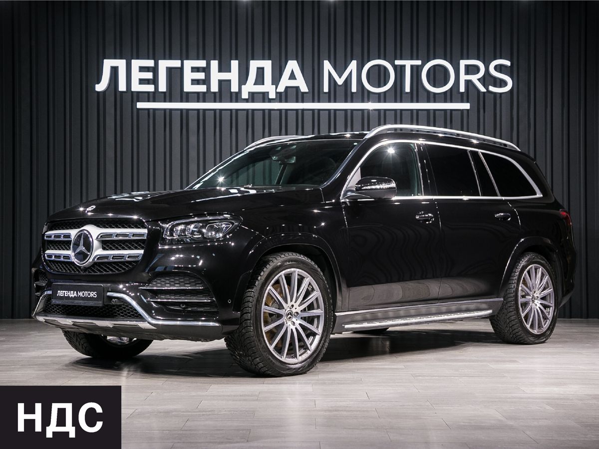2021 Mercedes-Benz GLS II (X167), Черный, 14800000 рублей, вид 1