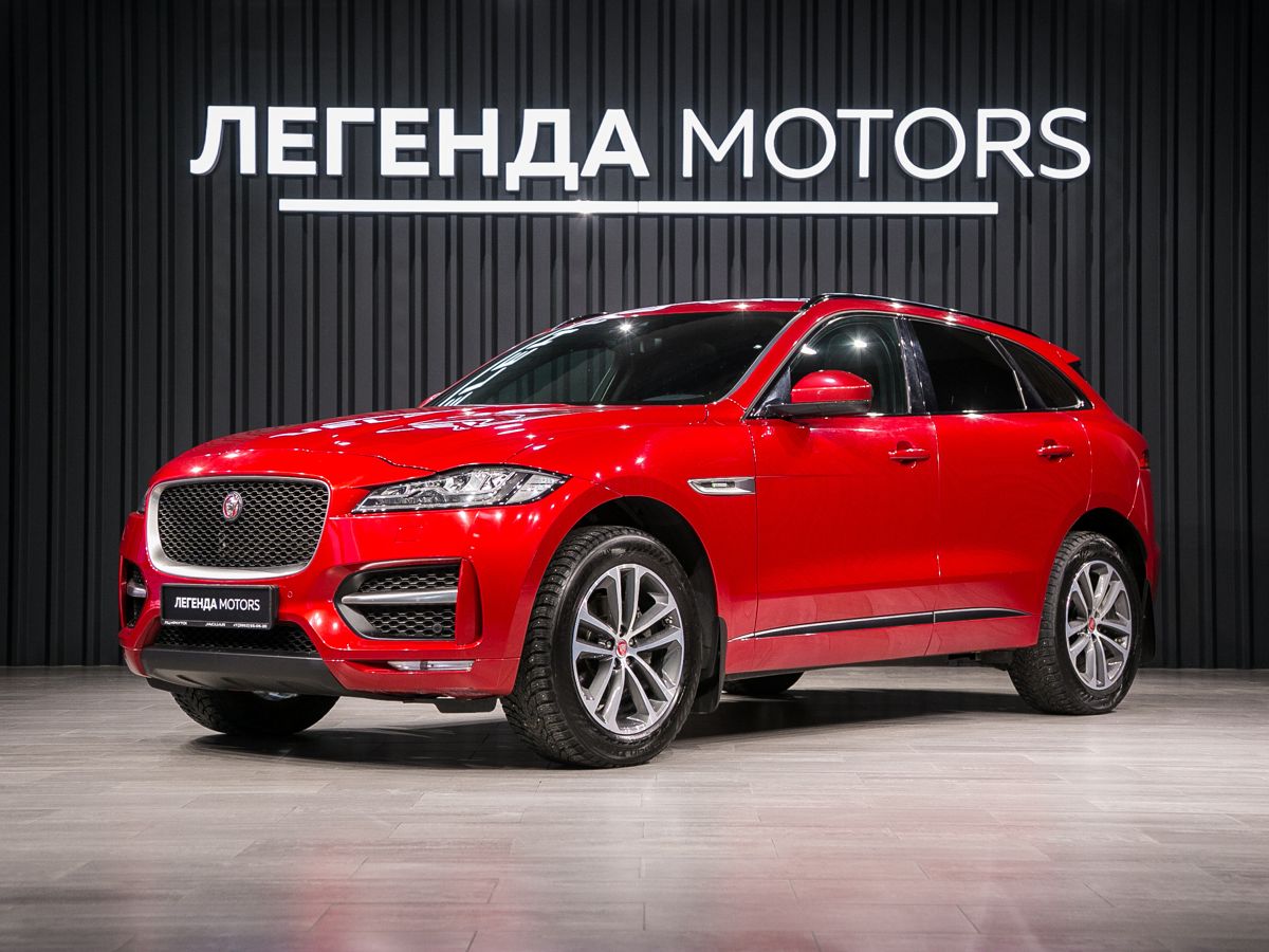 2020 Jaguar F-Pace I, Красный, 4400000 рублей, вид 1