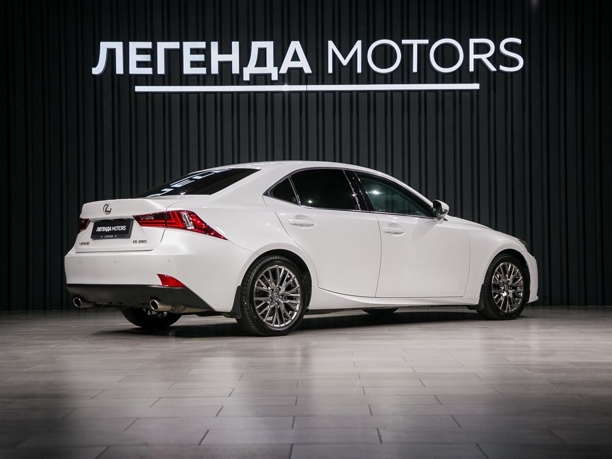 2015 Lexus IS III, Белый, 2495000 рублей, вид 4