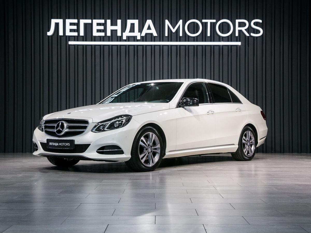 2013 Mercedes-Benz E-Класс IV (W212, S212, C207) Рестайлинг, Белый, 2600000 рублей - вид 1