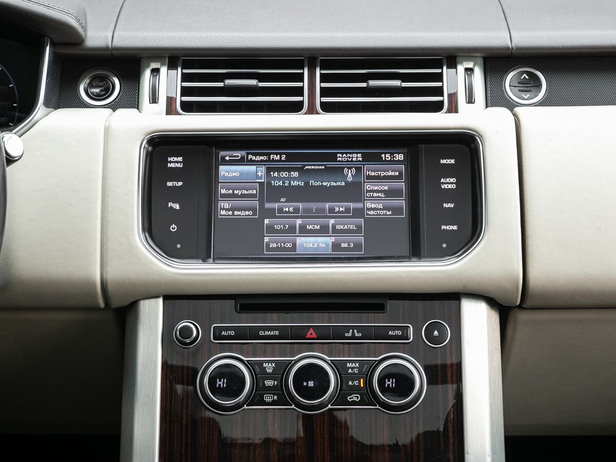 2013 Land Rover Range Rover IV, Серый, 3520000 рублей - вид 13