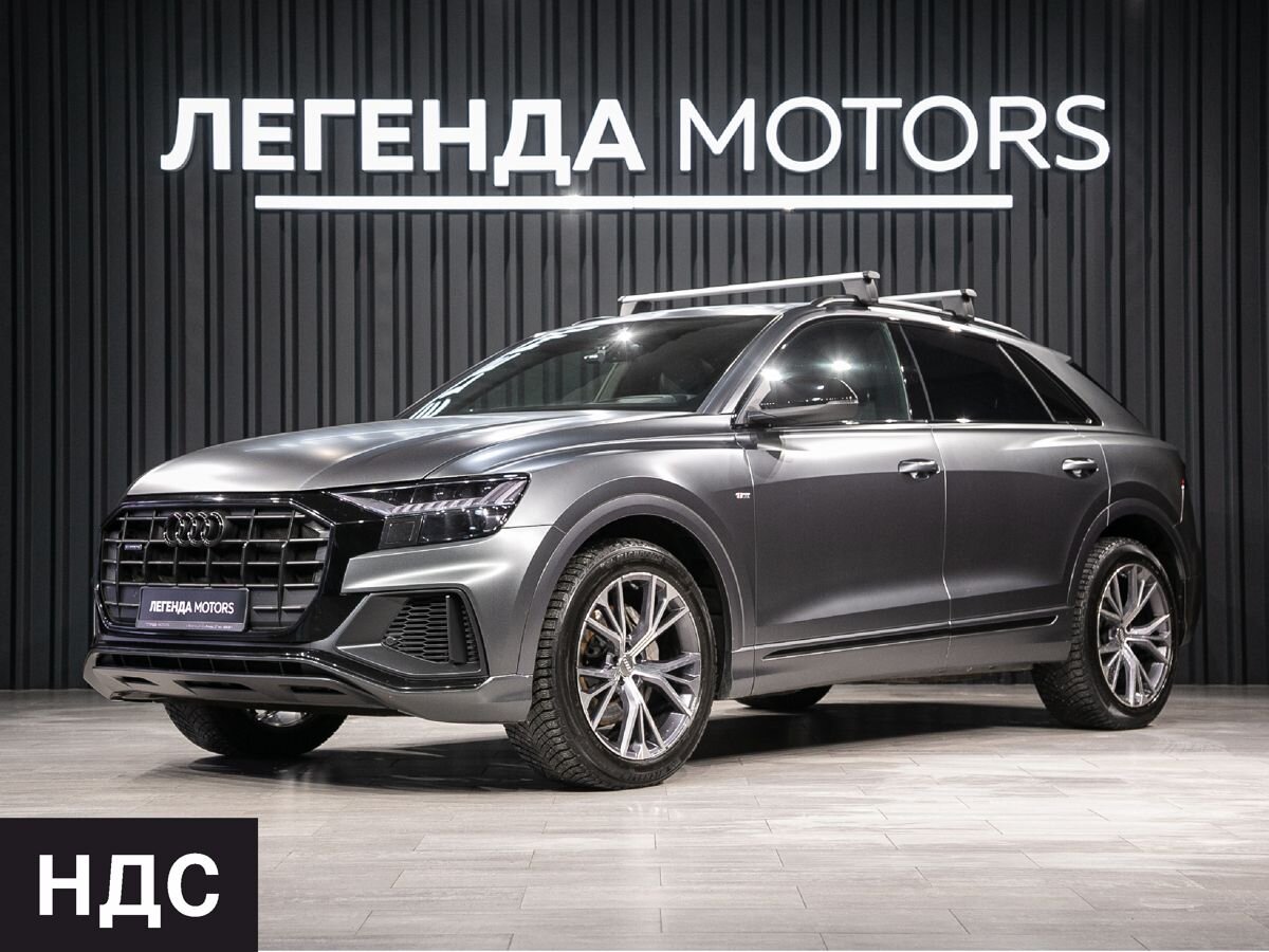 2021 Audi Q8 I (4M), Серый, 7985000 рублей, вид 1