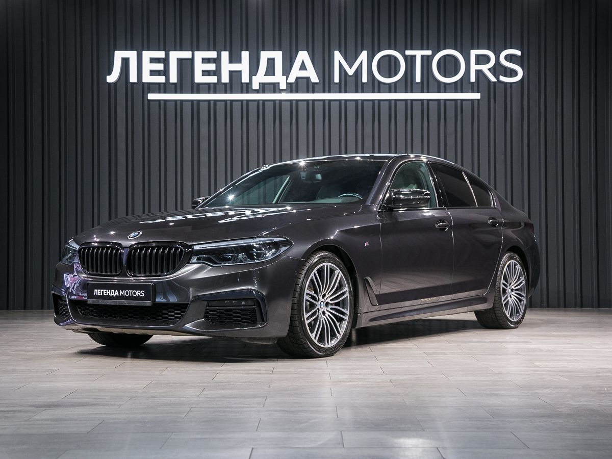 2019 BMW 5 серии VII (G30/G31), Серый, 5490000 рублей - вид 1
