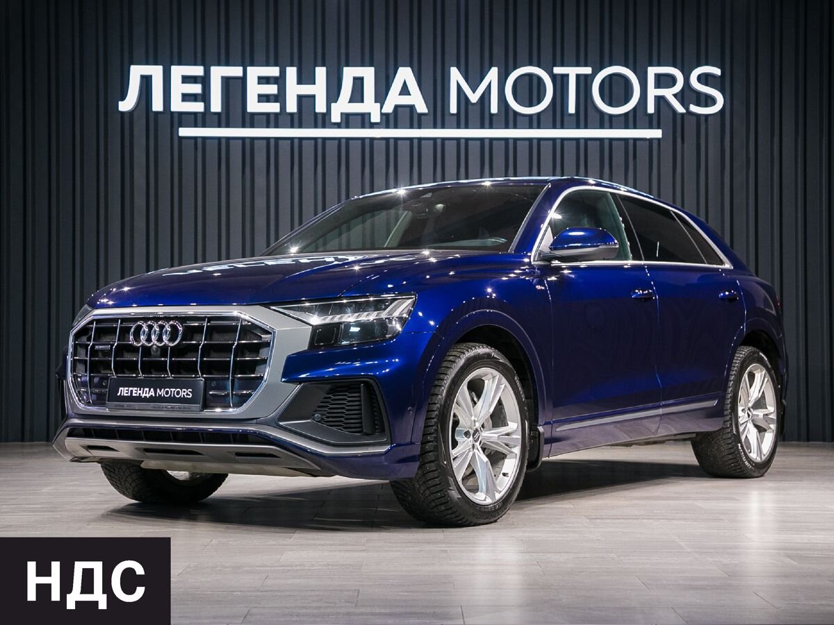 2019 Audi Q8 I (4M), Синий, 7985000 рублей, вид 1