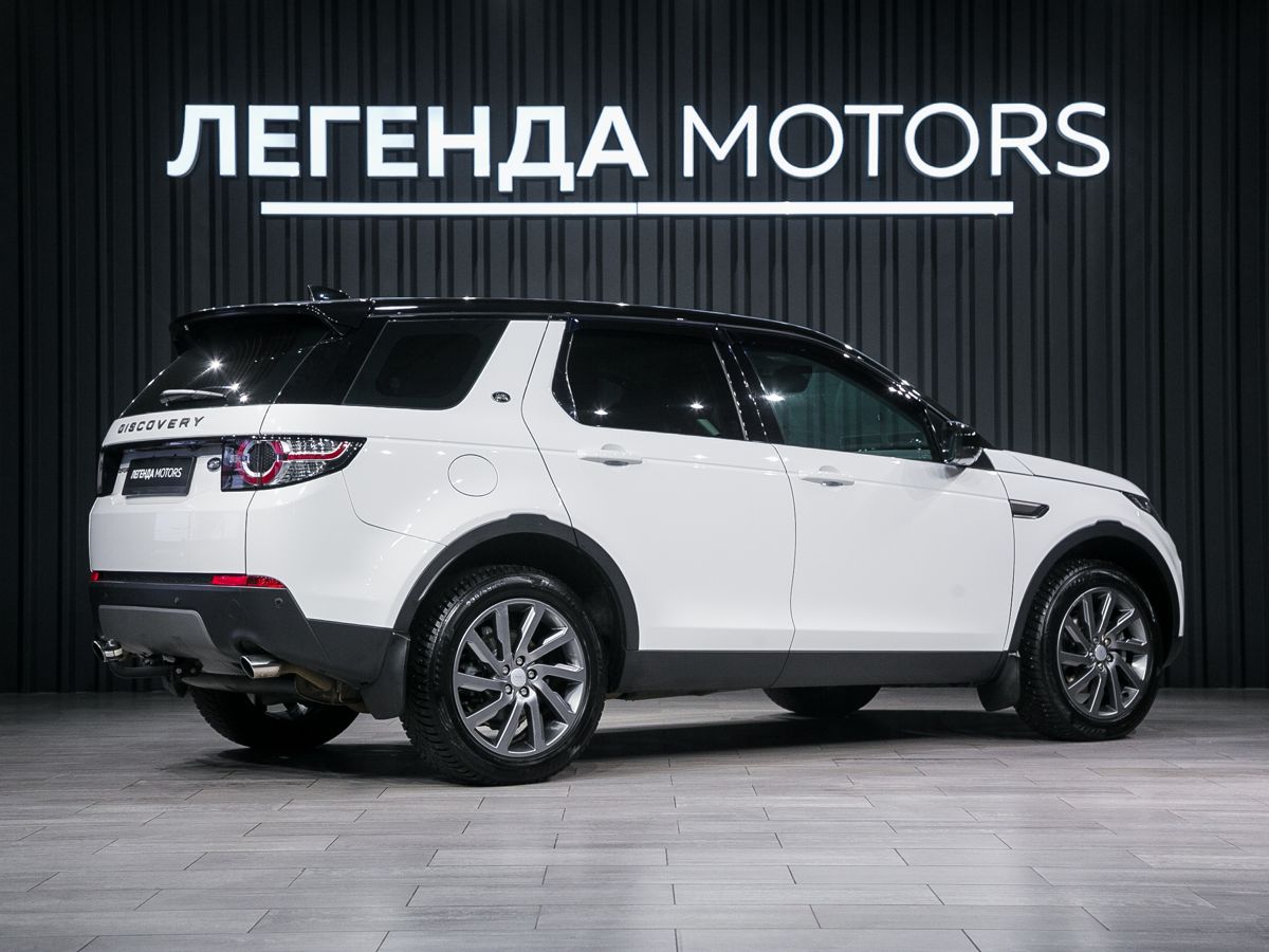 2016 Land Rover Discovery Sport I, Белый, 2590000 рублей - вид 4