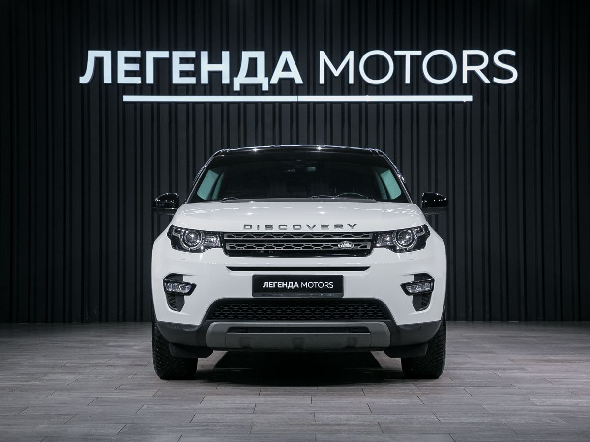 2016 Land Rover Discovery Sport I, Белый, 2590000 рублей - вид 2