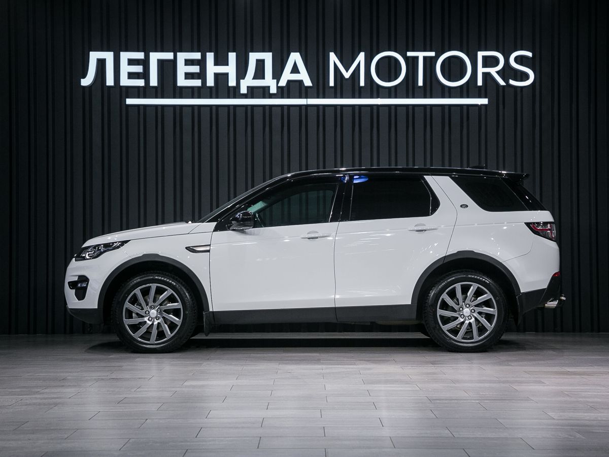 2016 Land Rover Discovery Sport I, Белый, 2590000 рублей, вид 6