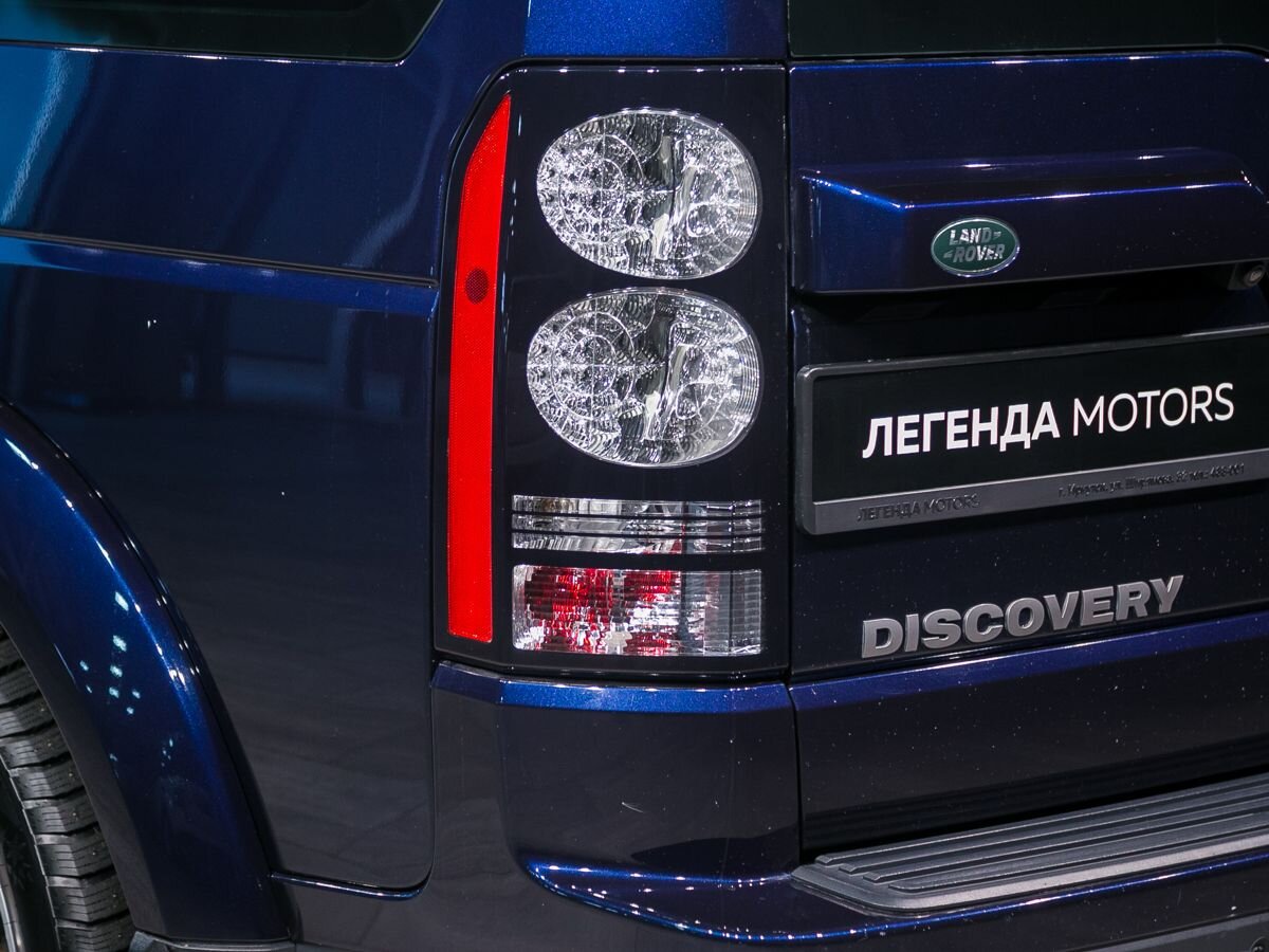 2015 Land Rover Discovery IV Рестайлинг, Синий, 2890000 рублей - вид 10