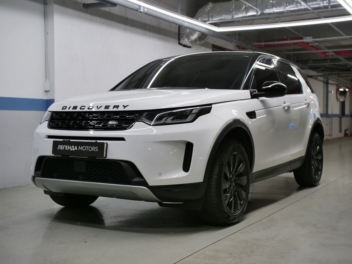 2020 Land Rover Discovery Sport I Рестайлинг, Белый, 4995000 рублей - вид 1