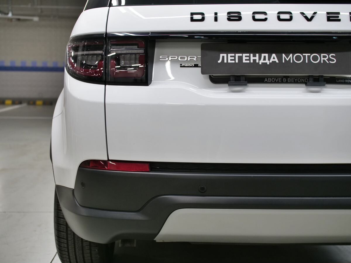 2020 Land Rover Discovery Sport I Рестайлинг, Белый, 4995000 рублей - вид 5