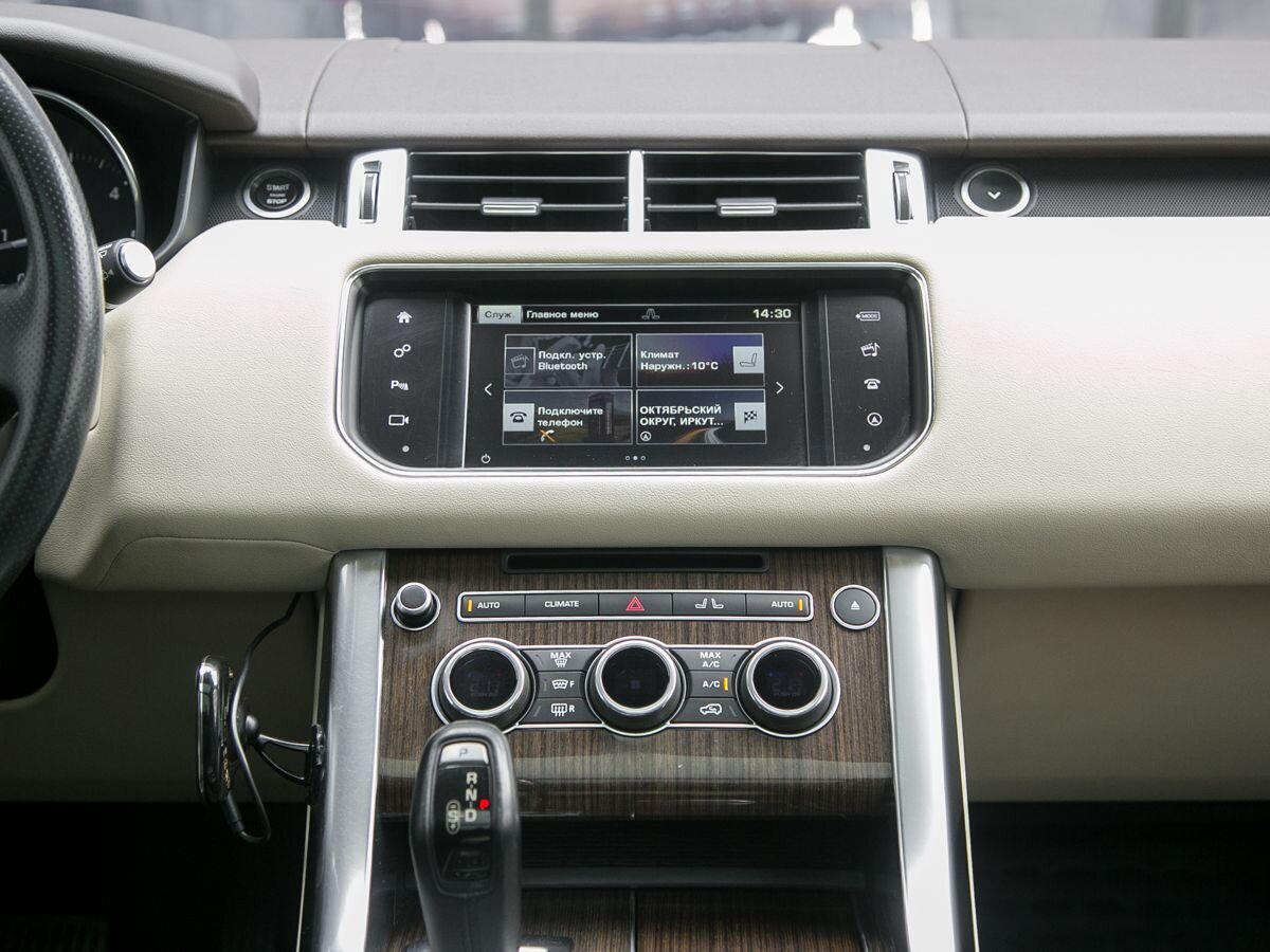 2016 Land Rover Range Rover Sport II, Золотой, 3995000 рублей - вид 34