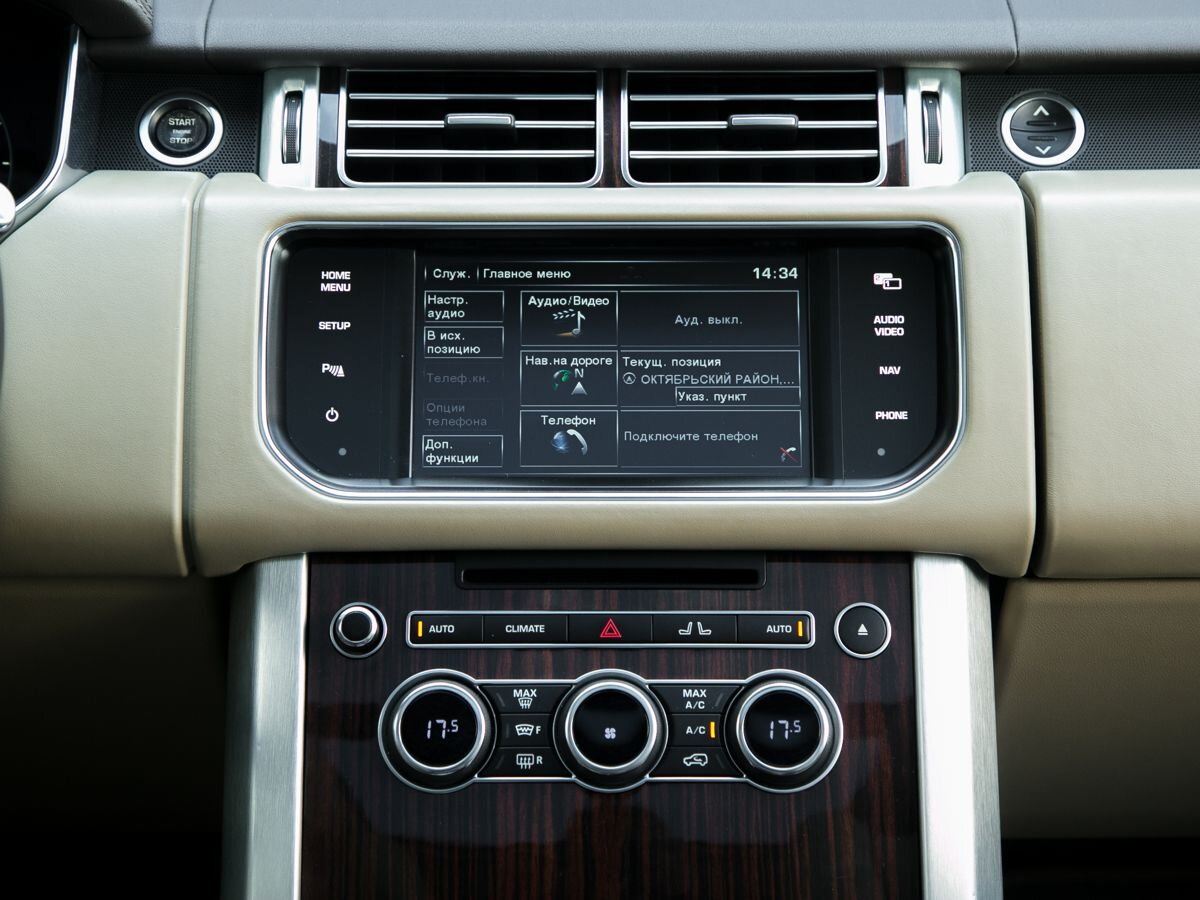2013 Land Rover Range Rover IV, Черный, 4380000 рублей - вид 28