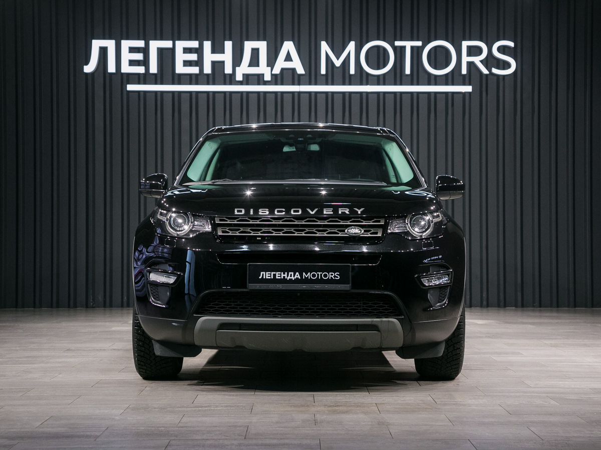 2016 Land Rover Discovery Sport I, Черный, 2490000 рублей, вид 2