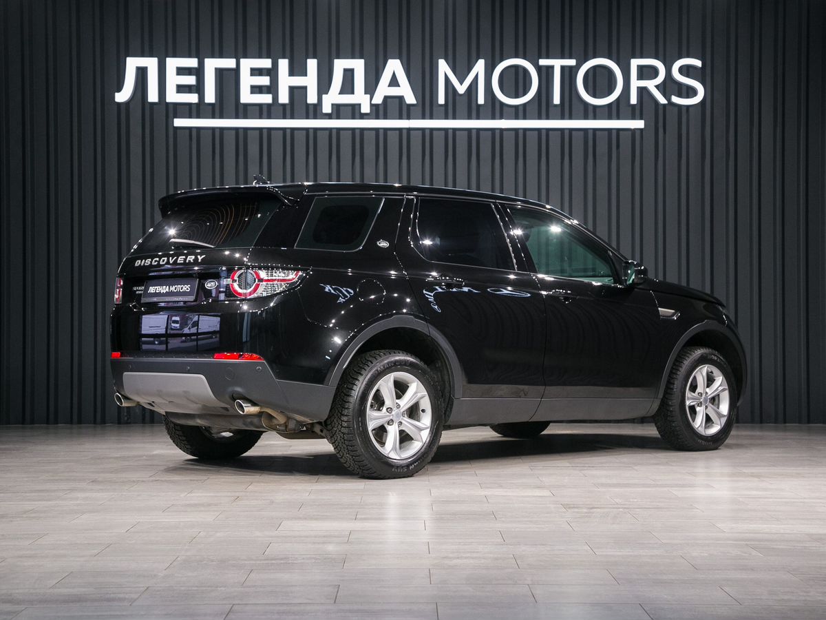 2016 Land Rover Discovery Sport I, Черный, 2490000 рублей, вид 4