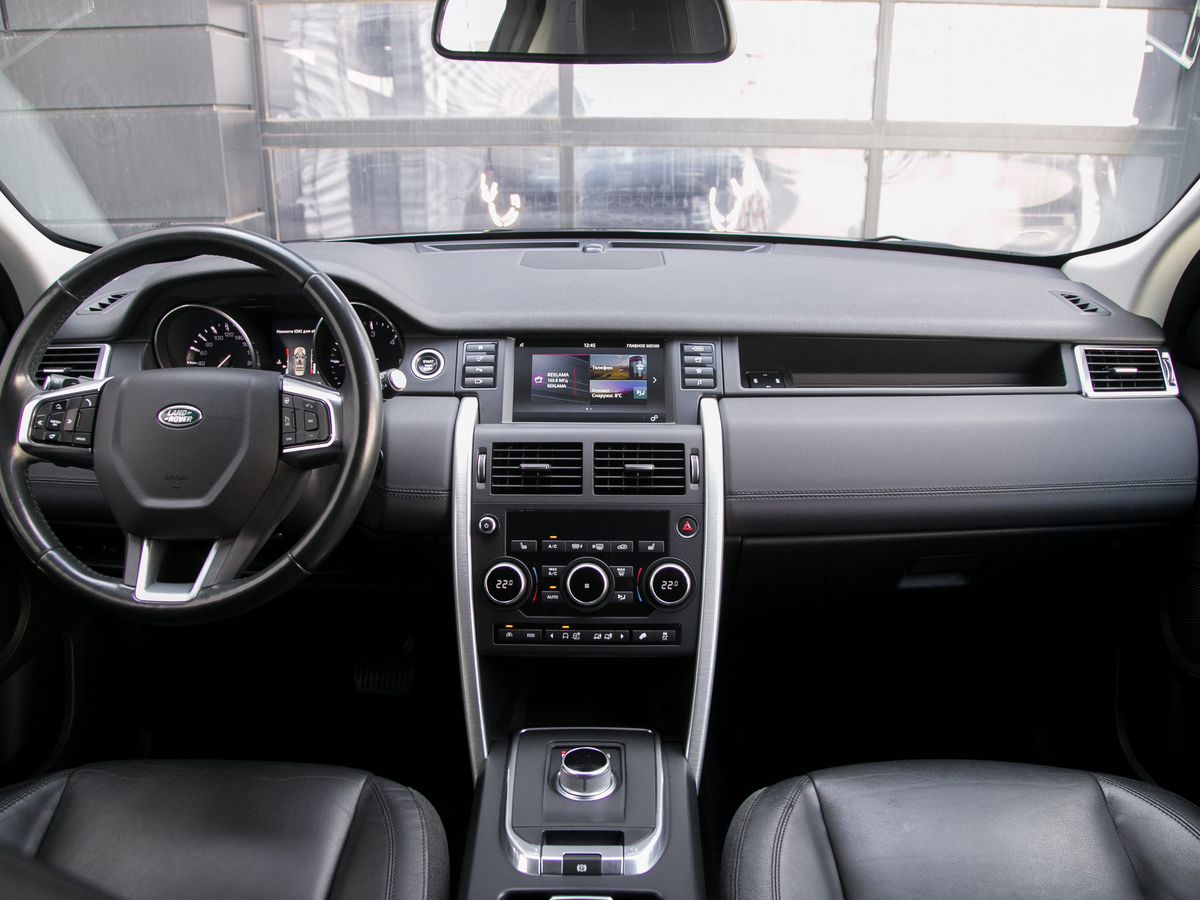 2016 Land Rover Discovery Sport I, Черный, 2490000 рублей - вид 13