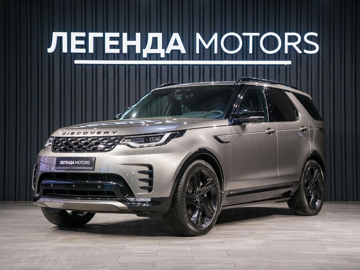 2021 Land Rover Discovery V Рестайлинг, Серый, 10500000 рублей, вид 1