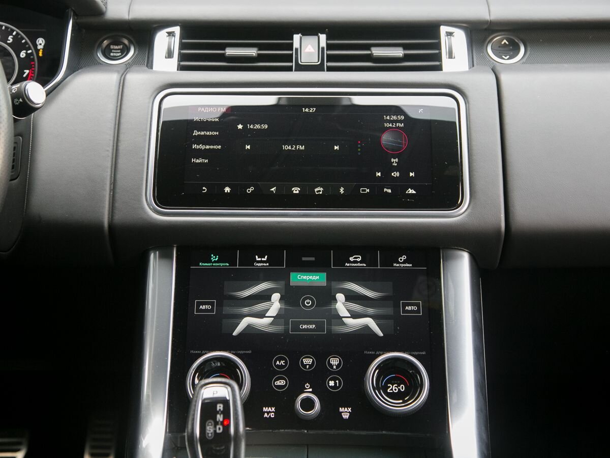 2019 Land Rover Range Rover Sport II Рестайлинг, Белый, 9790000 рублей - вид 12