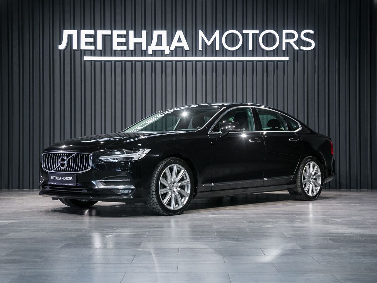 2017 Volvo S90 II, Черный, 2585000 рублей, вид 1