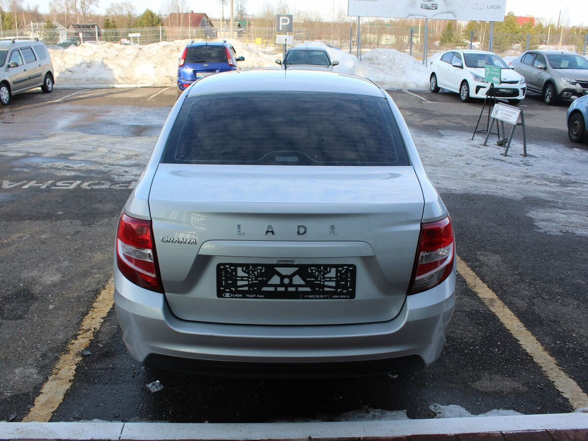 Lada (ВАЗ) GRANTA за 771000 руб. - Автомобили с пробегом - РАДАР Лада -  дилер LADA в г. Кинешма