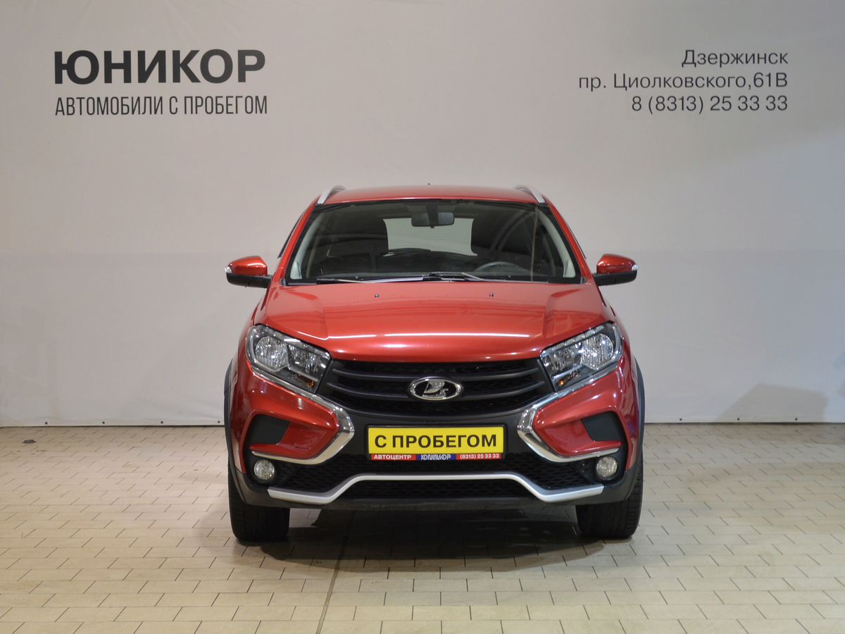 Lada (ВАЗ) XRAY за 1225000 руб. - Автомобили с пробегом - ЮНИКОР - дилер  LADA в г. Дзержинск