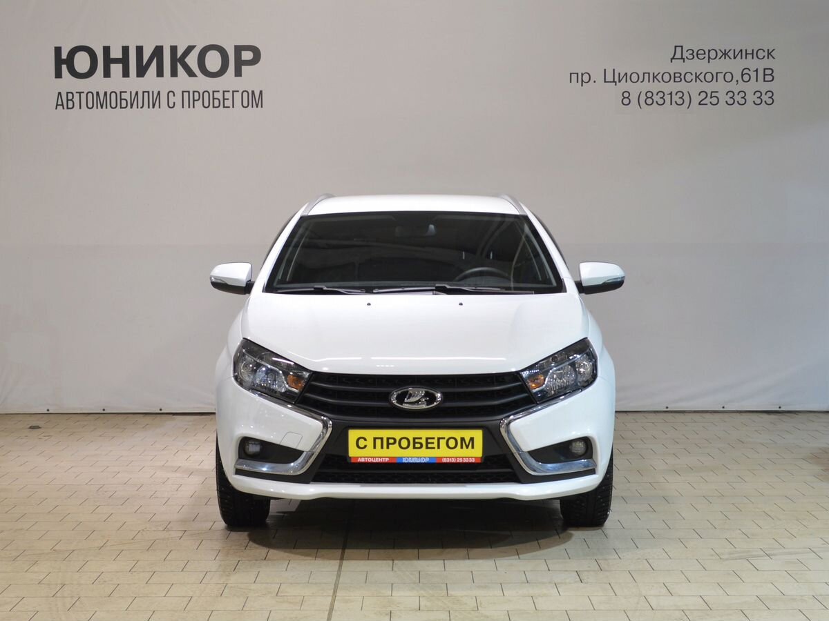 Lada (ВАЗ) VESTA за 1489000 руб. - Автомобили с пробегом - ЮНИКОР - дилер  LADA в г. Дзержинск