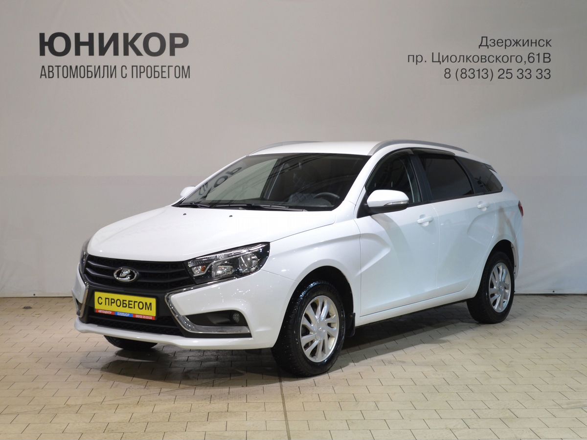 Lada (ВАЗ) VESTA за 1489000 руб. - Автомобили с пробегом - ЮНИКОР - дилер  LADA в г. Дзержинск