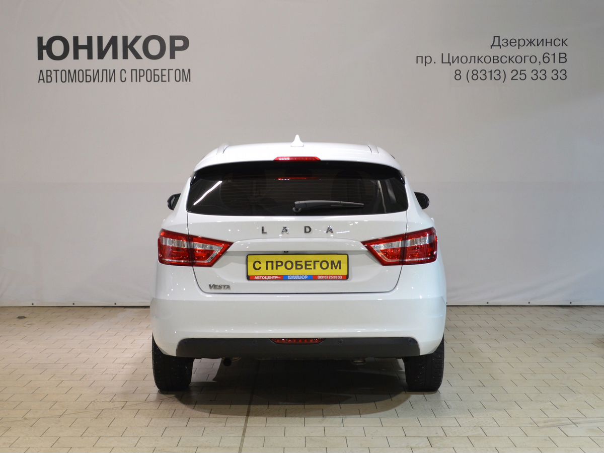 Lada (ВАЗ) VESTA за 1489000 руб. - Автомобили с пробегом - ЮНИКОР - дилер  LADA в г. Дзержинск