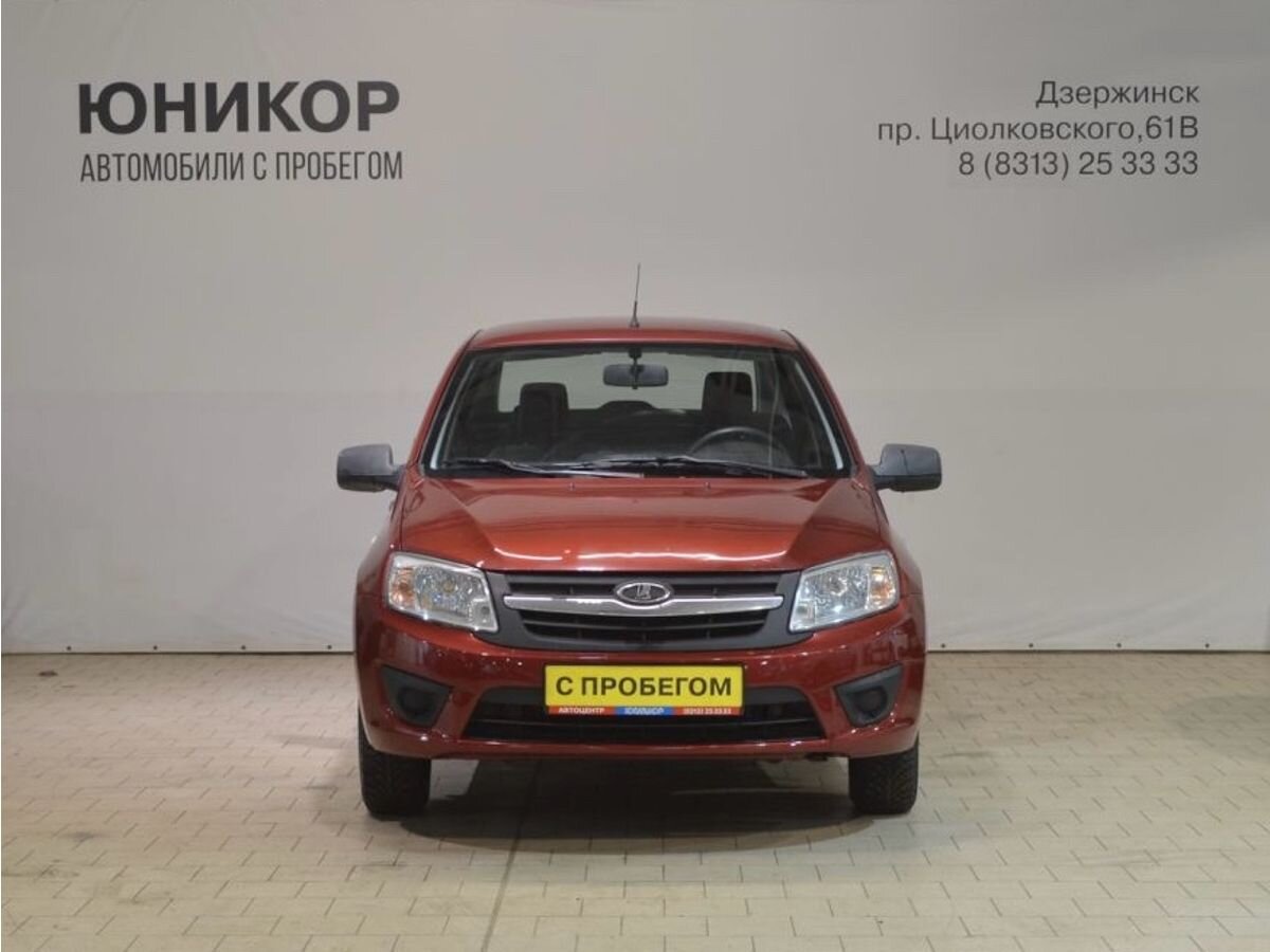 Витрина автомобилей с пробегом - ЮНИКОР - дилер LADA в г. Дзержинск