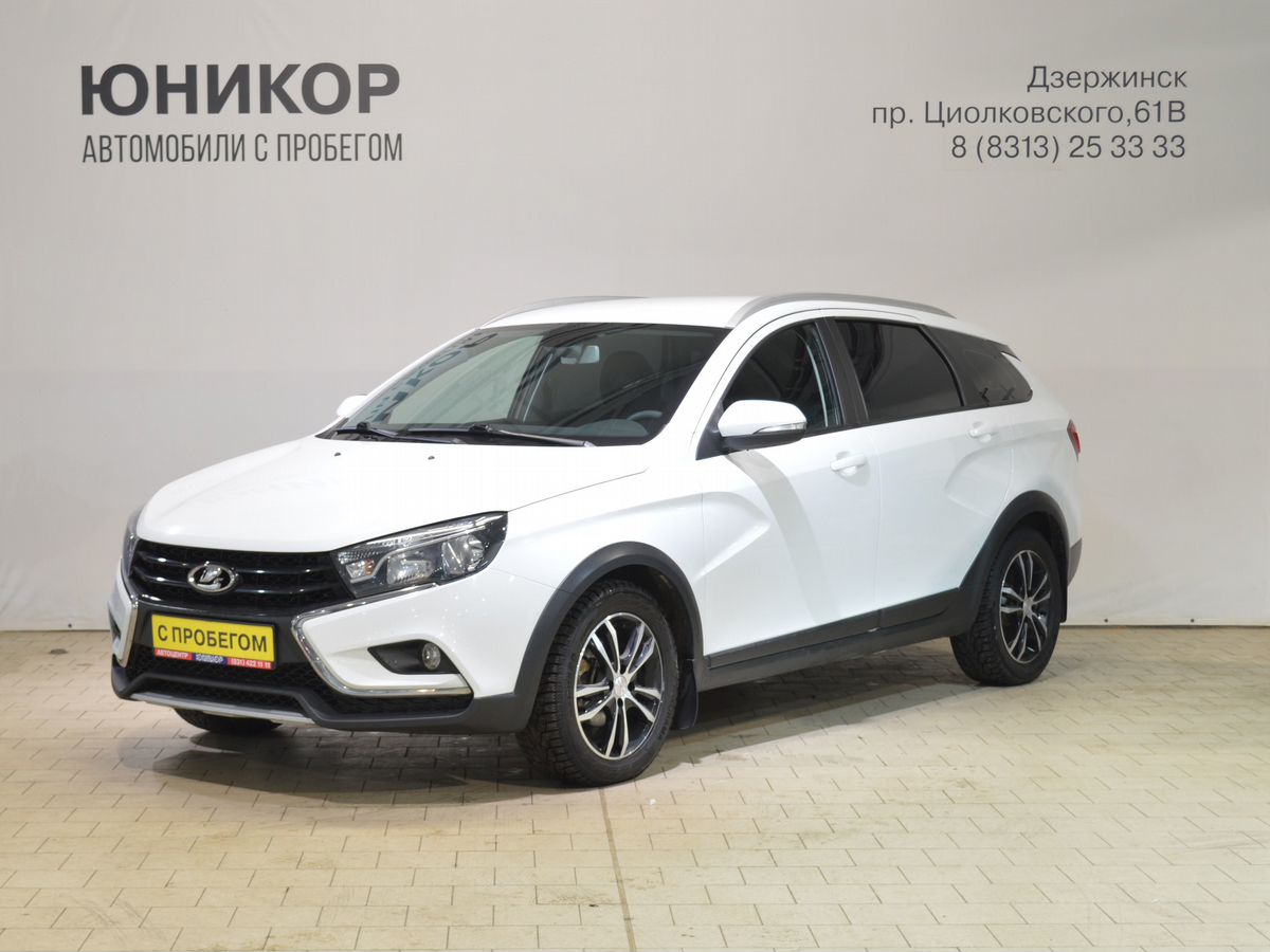 Lada (ВАЗ) VESTA за 1249000 руб. - Автомобили с пробегом - ЮНИКОР - дилер  LADA в г. Дзержинск