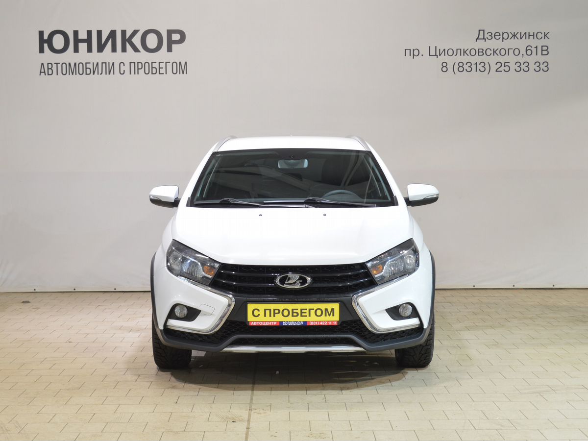 Lada (ВАЗ) VESTA за 1249000 руб. - Автомобили с пробегом - ЮНИКОР - дилер  LADA в г. Дзержинск