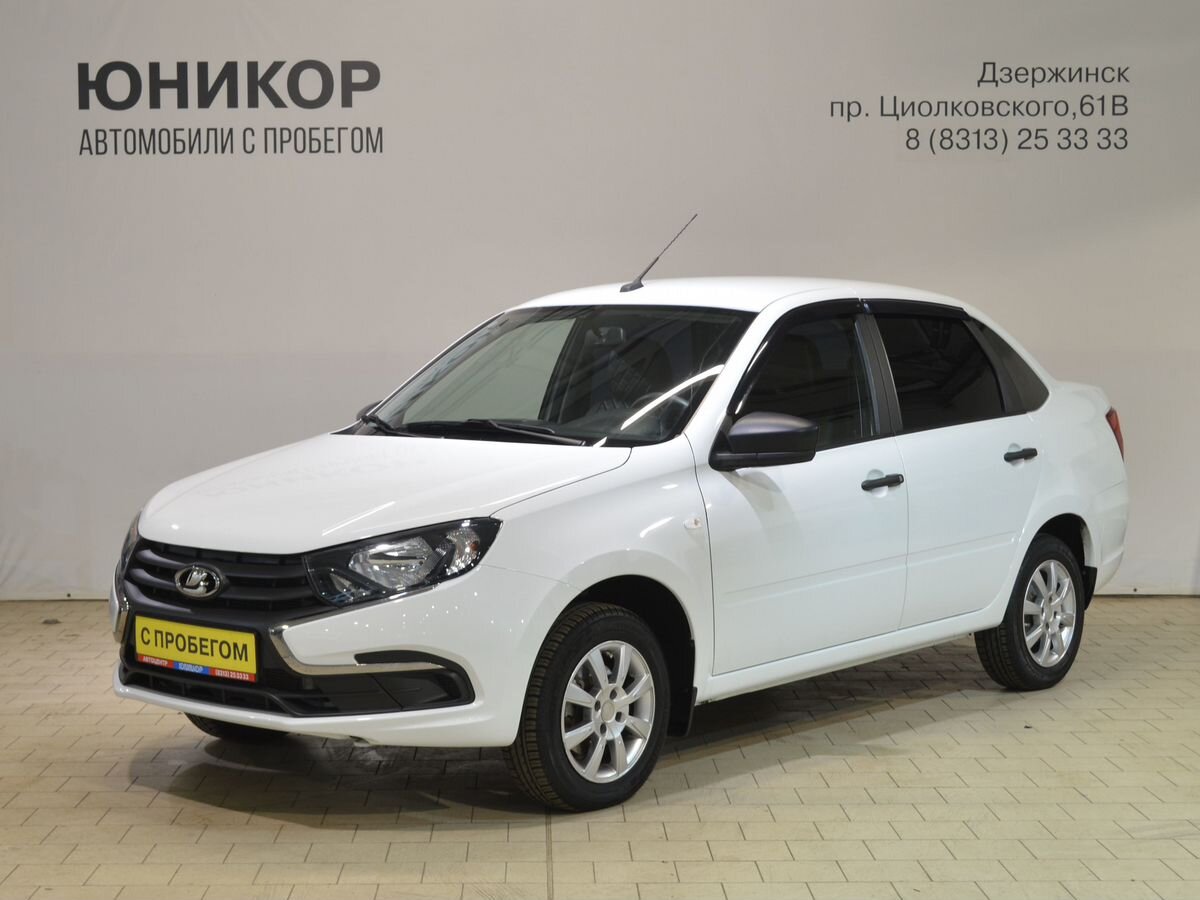 Lada (ВАЗ) GRANTA за 919000 руб. - Автомобили с пробегом - ЮНИКОР - дилер  LADA в г. Дзержинск