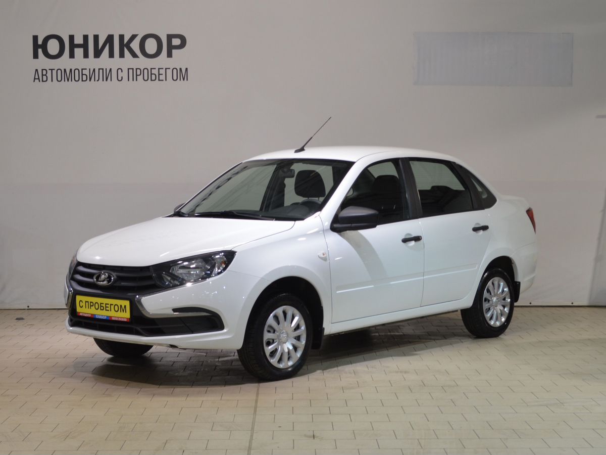 Lada (ВАЗ) GRANTA за 700000 руб. - Автомобили с пробегом - ЮНИКОР - дилер  LADA в г. Дзержинск