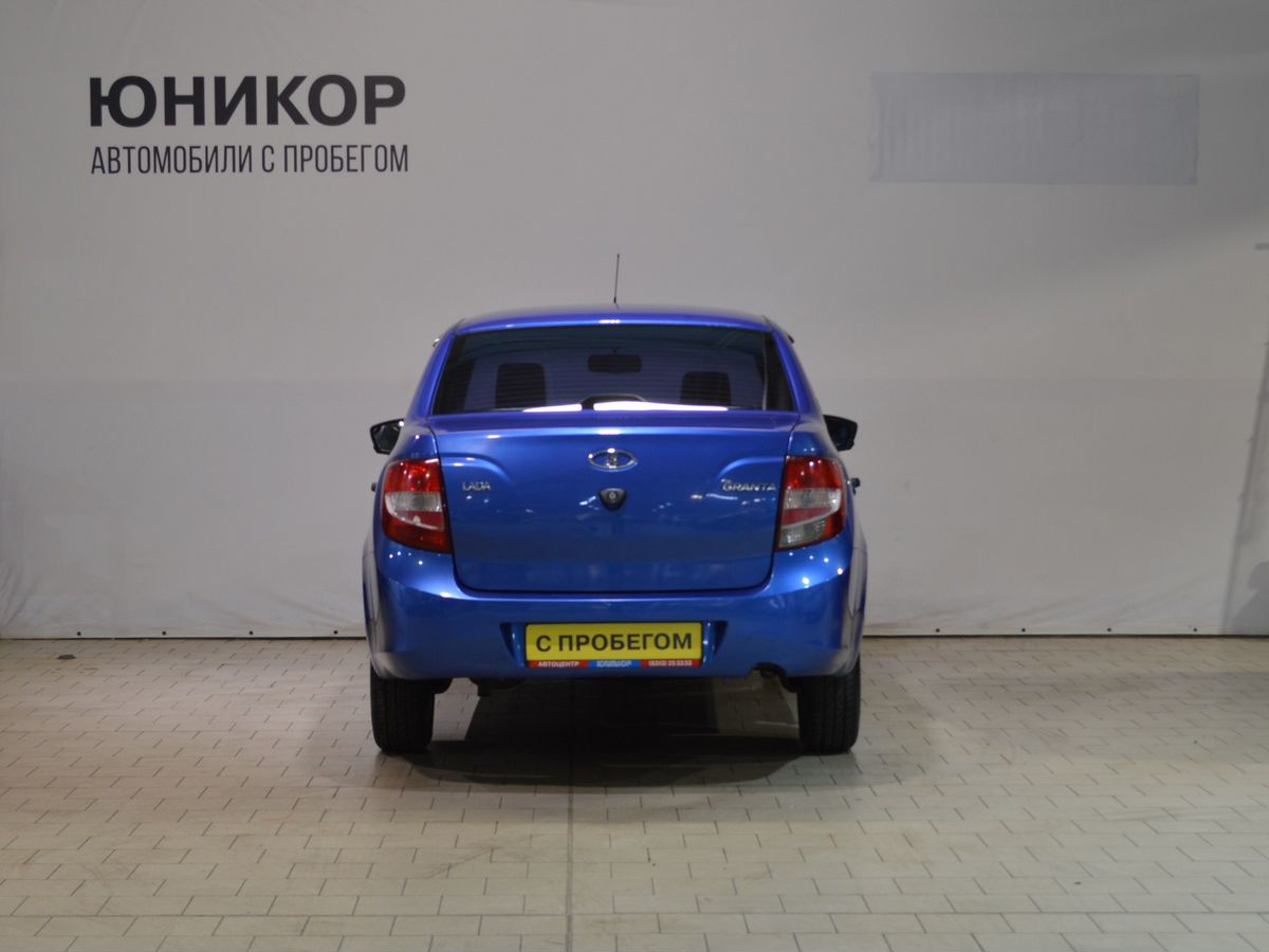 Lada (ВАЗ) GRANTA за 599000 руб. - Автомобили с пробегом - ЮНИКОР - дилер  LADA в г. Дзержинск