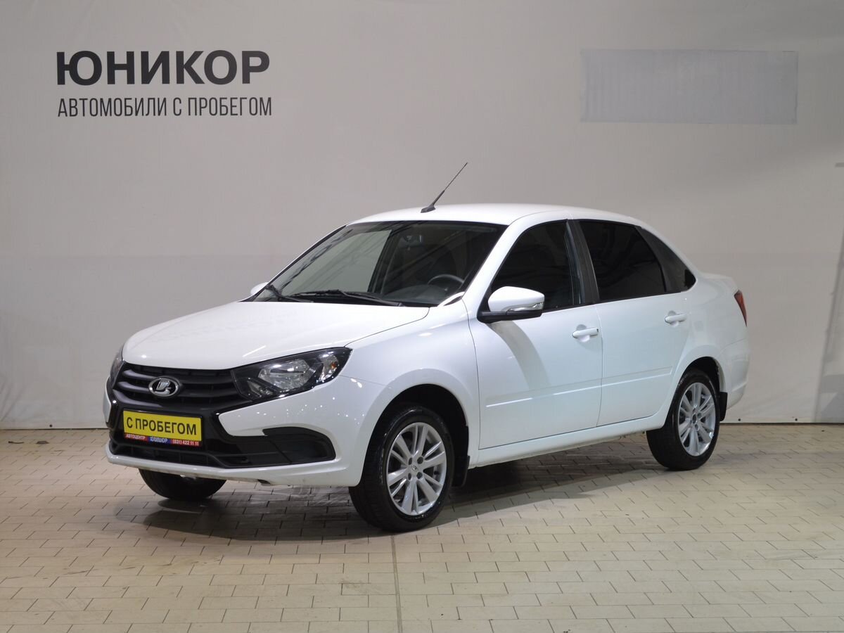 Lada (ВАЗ) GRANTA за 829000 руб. - Автомобили с пробегом - ЮНИКОР - дилер  LADA в г. Дзержинск