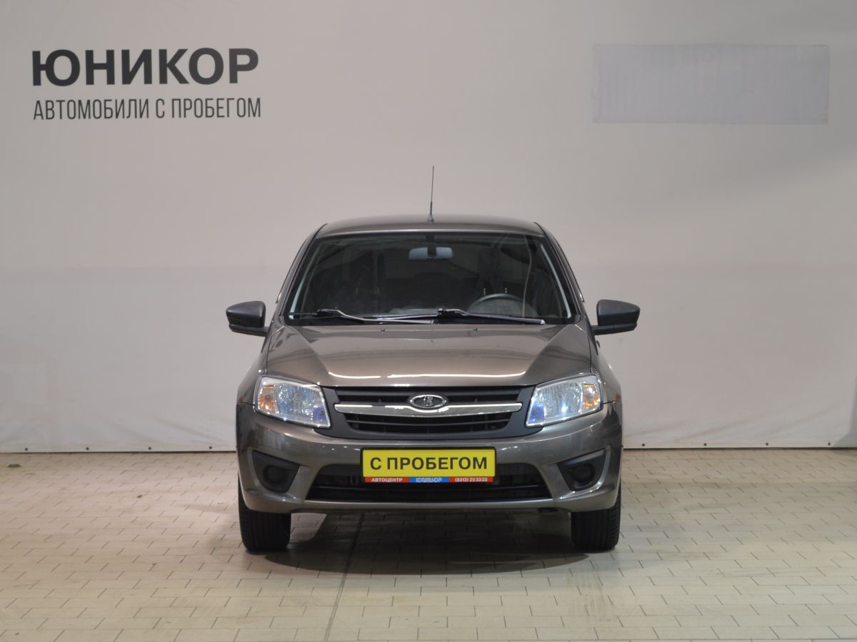 Lada (ВАЗ) GRANTA за 649000 руб. - Автомобили с пробегом - ЮНИКОР - дилер  LADA в г. Дзержинск