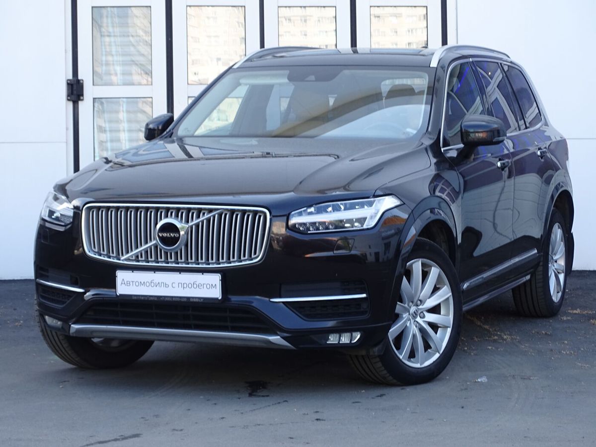 Volvo XC90 2.0d AT (225 л.с.) 4WD