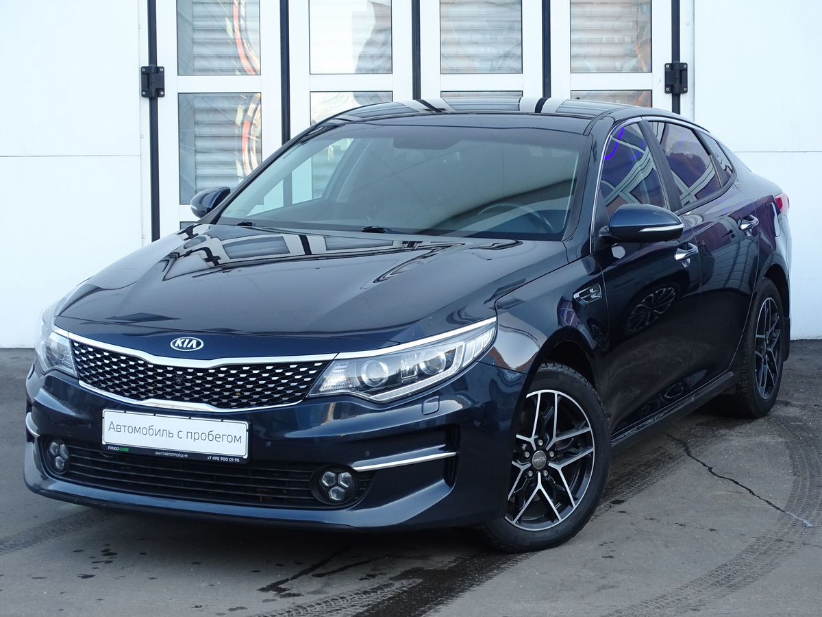 Kia Optima 2.4 AT (188 л.с.)