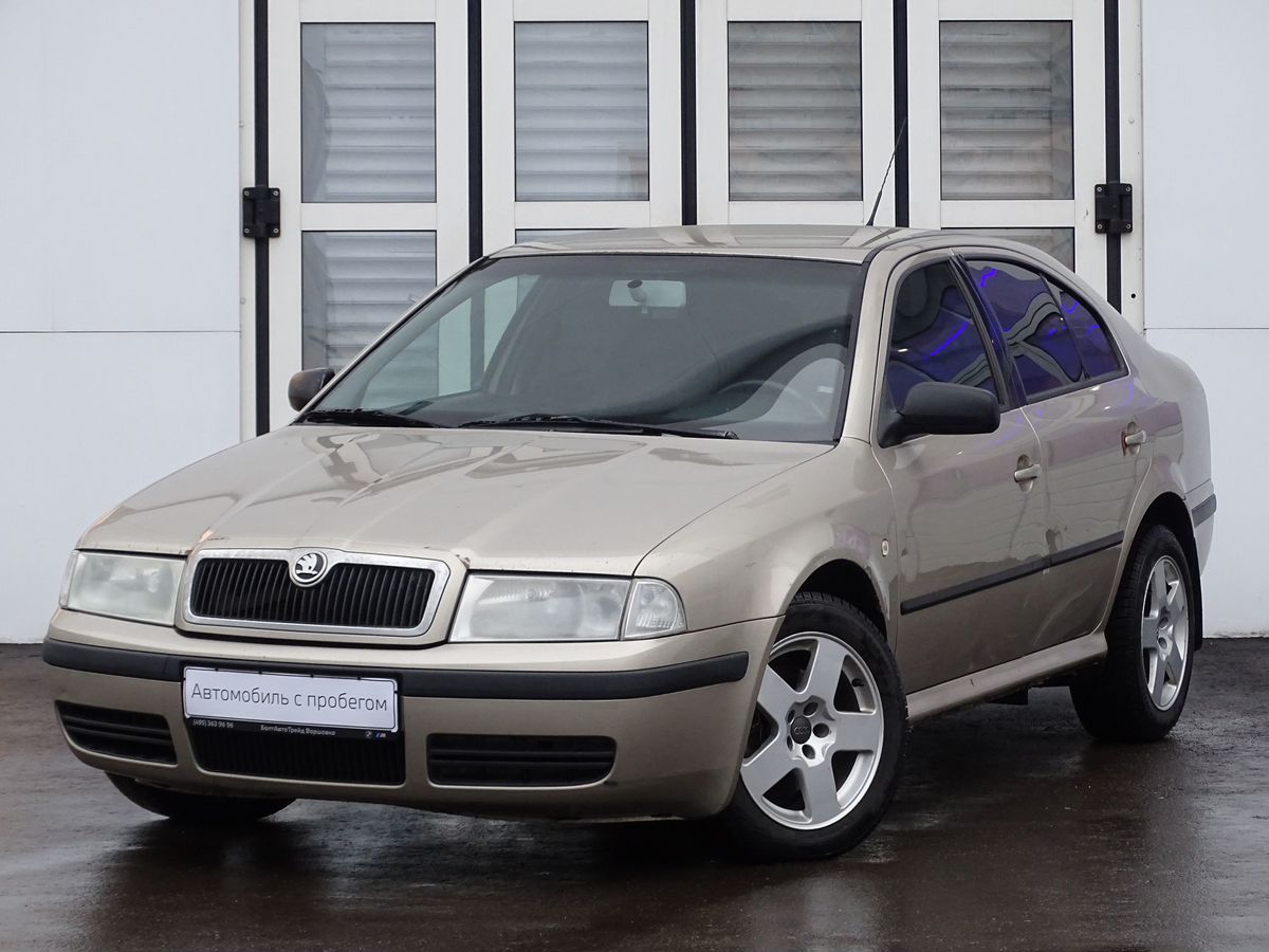 Skoda Octavia 1.8 MT (150 л.с.)