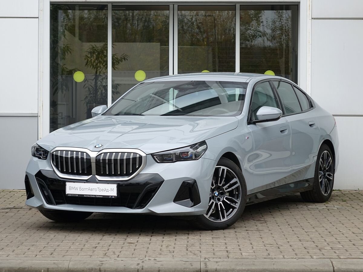 BMW 5 серии 520d xDrive 2.0d AT (197 л.с.) 4WD