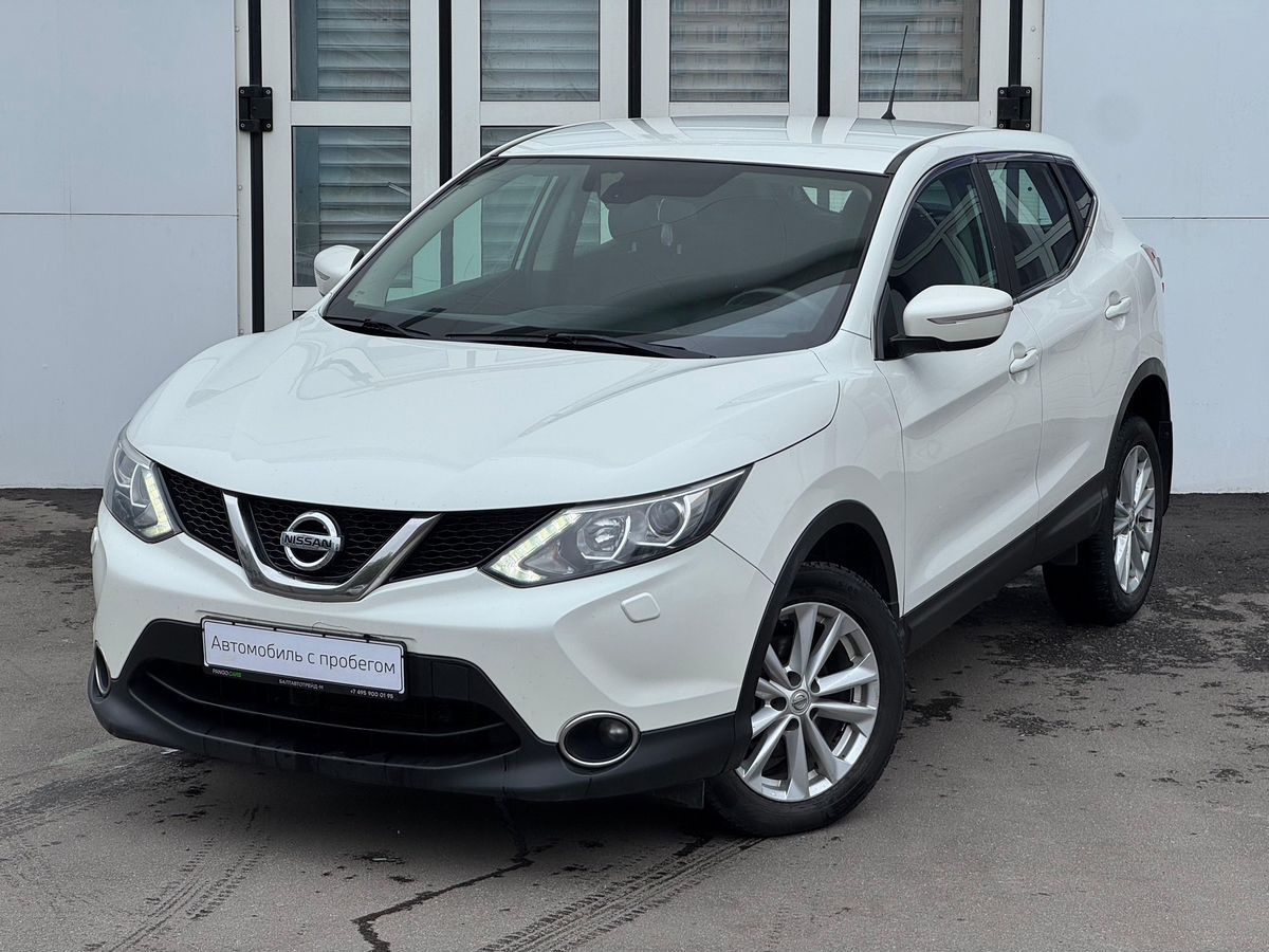Купить авто с пробегом Nissan Qashqai 2.0 CVT (144 л.с.) в БалтАвтоТрейд-М