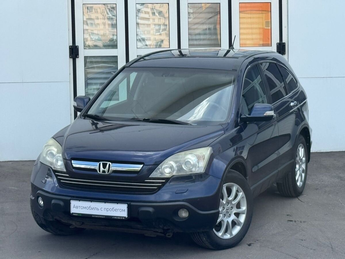 Honda CR-V 2.4 AT (166 л.с.) 4WD