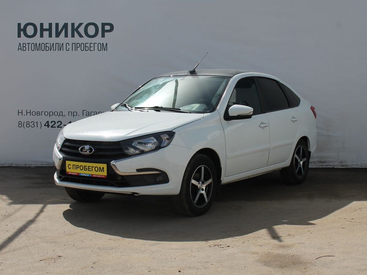 Витрина автомобилей с пробегом - Юникор - дилер LADA в г. Нижний Новгород