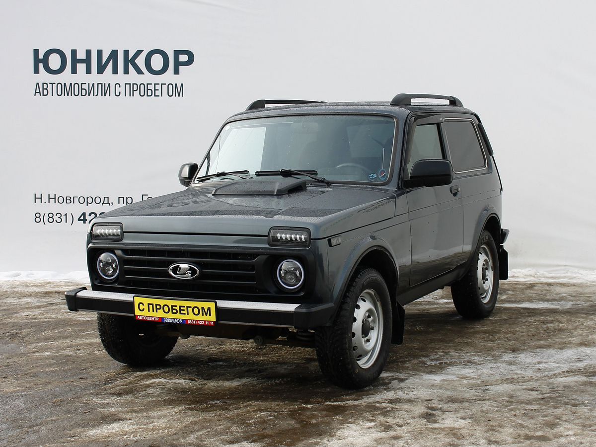 Lada (ВАЗ) 2121 за 869000 руб. - Автомобили с пробегом - Юникор - дилер  LADA в г. Нижний Новгород